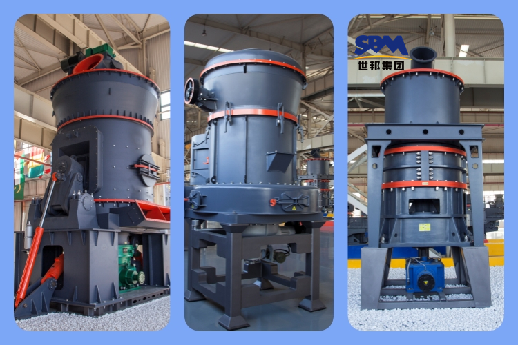 生石灰磨粉機的類型、優(yōu)點及選型介紹