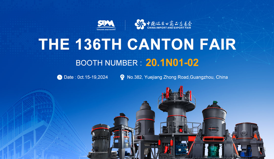 第136屆廣交會如火如荼進行中！上海世邦精彩亮相！