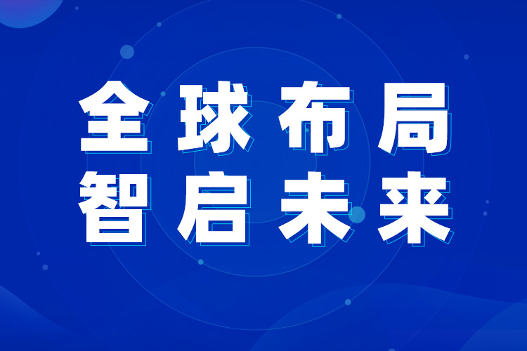 上海世邦歐版磨：拓路石灰石制粉市場，實(shí)現(xiàn)海外高質(zhì)量發(fā)展