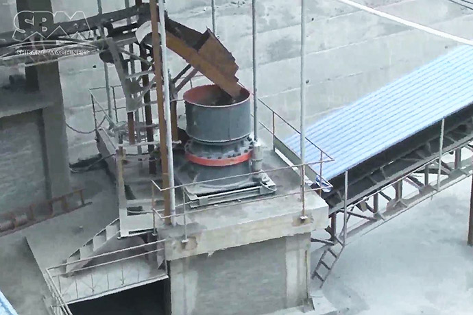 四川容大礦業(yè)金礦技術(shù)改進項目